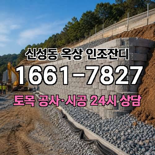 게시판 이미지 2714