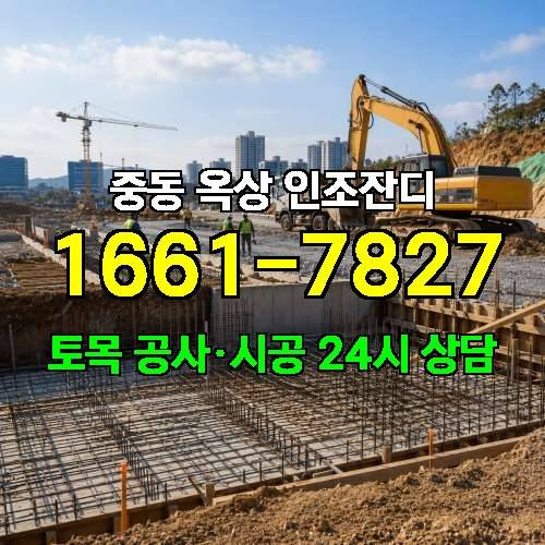 게시판 이미지 2889