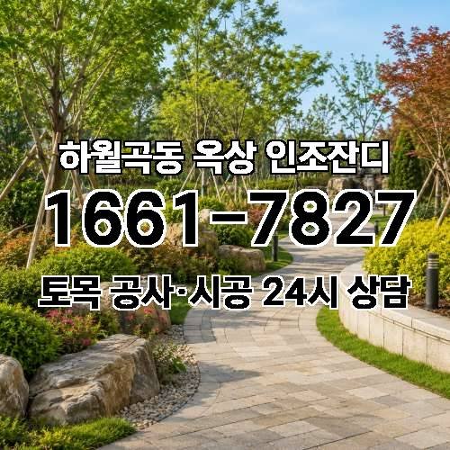 게시판 이미지 3072