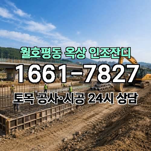 게시판 이미지 34