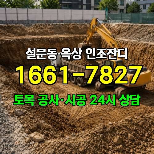 게시판 이미지 359
