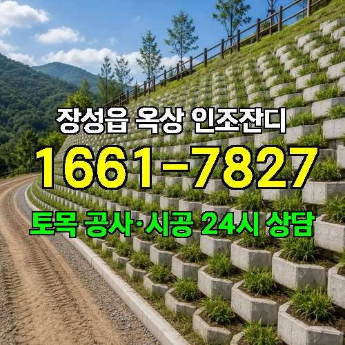 게시판 이미지 3856