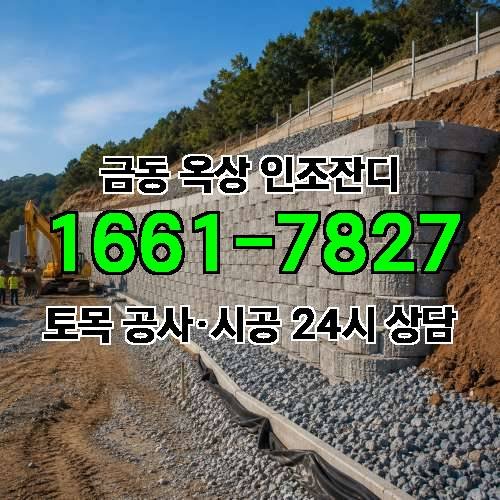 게시판 이미지 4044