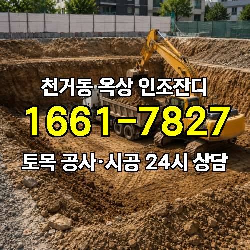 게시판 이미지 4076