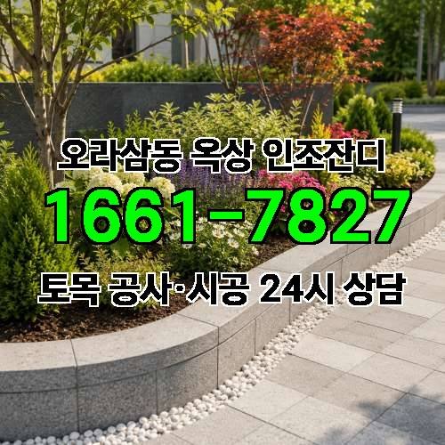 게시판 이미지 4337