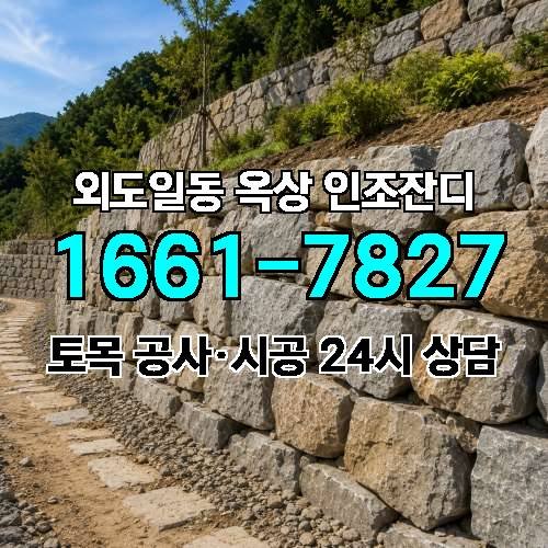 게시판 이미지 4341