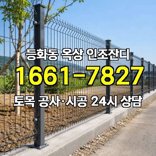 게시판 이미지 4427