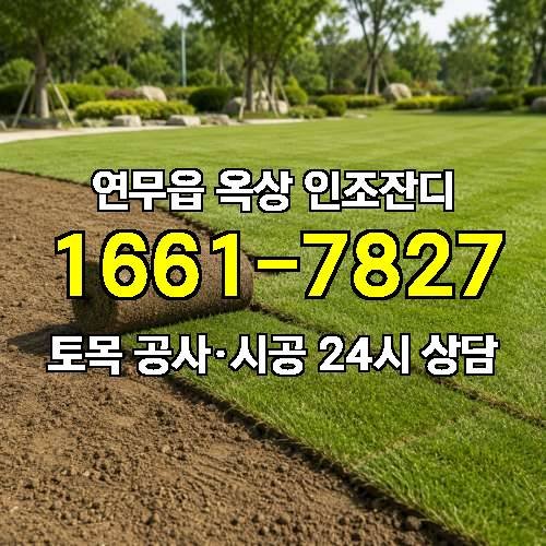 게시판 이미지 4435
