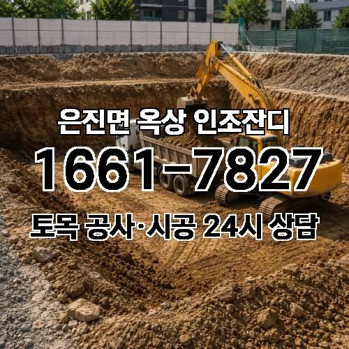게시판 이미지 4437