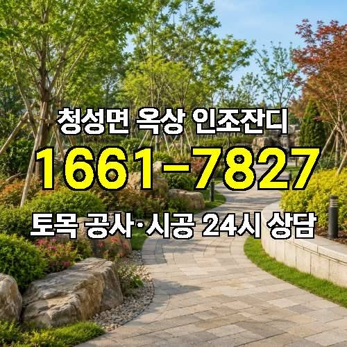 게시판 이미지 4720