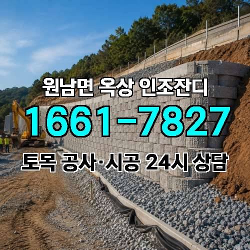 게시판 이미지 4729