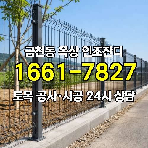 게시판 이미지 4780