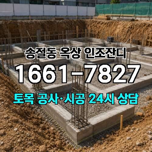 게시판 이미지 4852