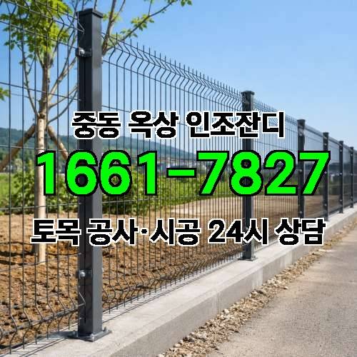게시판 이미지 864