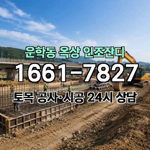 게시판 이미지 887