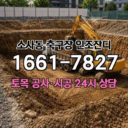 게시판 이미지 1531