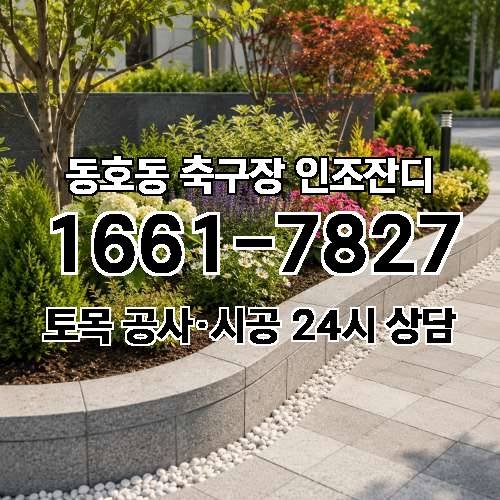 게시판 이미지 1576