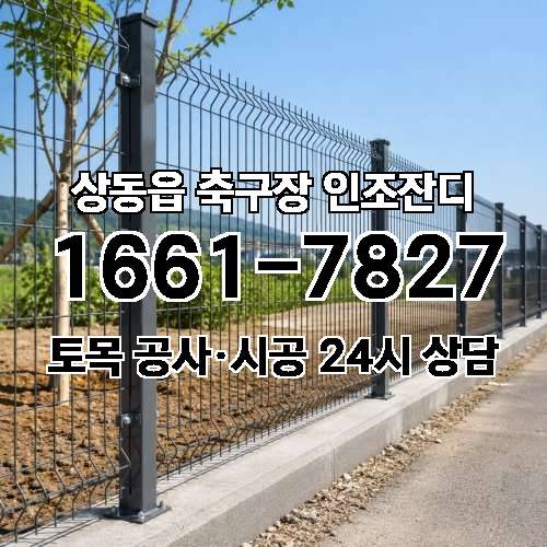 게시판 이미지 163