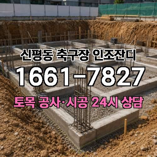 게시판 이미지 1723
