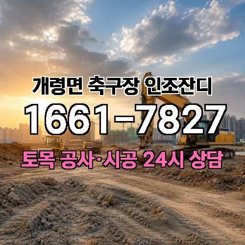게시판 이미지 1797