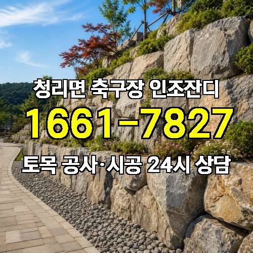 게시판 이미지 1905