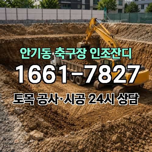 게시판 이미지 1960