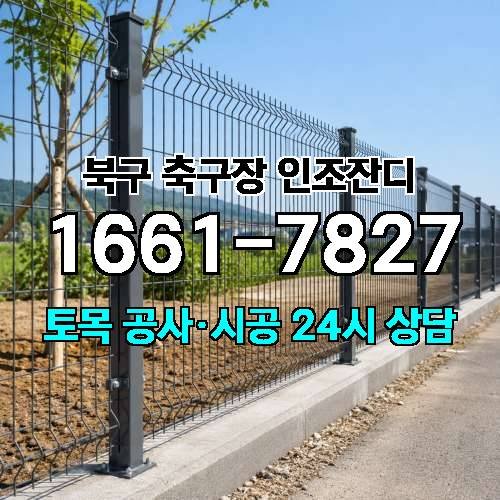 게시판 이미지 2168