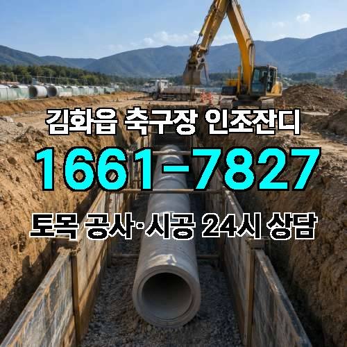 게시판 이미지 217