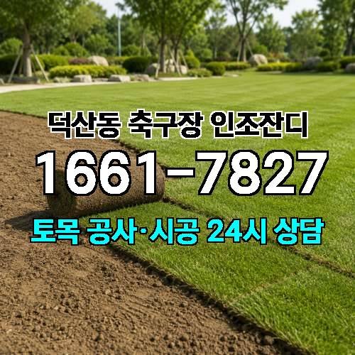 게시판 이미지 2174