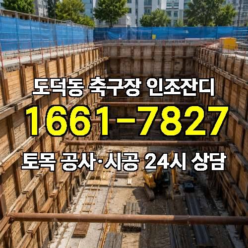 게시판 이미지 2206