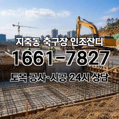 게시판 이미지 2272