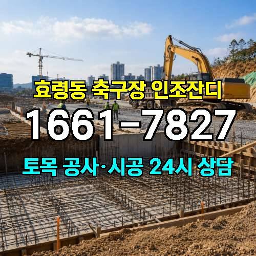 게시판 이미지 2376