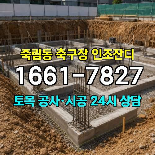 게시판 이미지 251