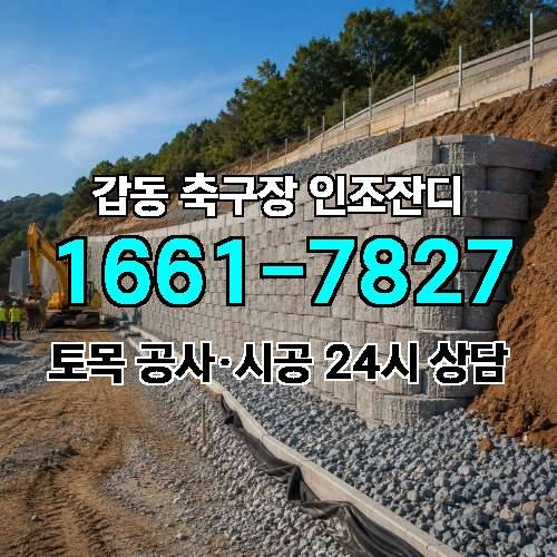 게시판 이미지 2682