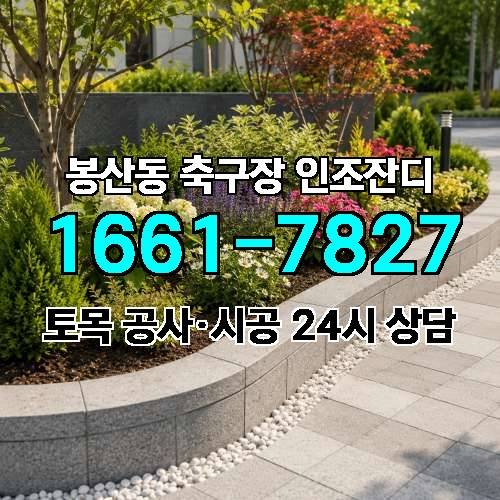 게시판 이미지 2705
