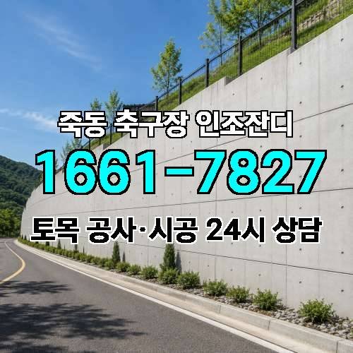 게시판 이미지 2727