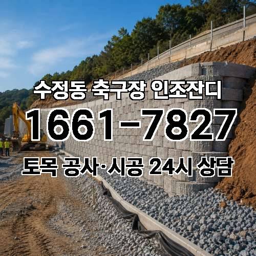 게시판 이미지 2814