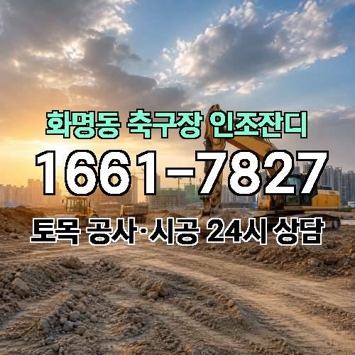 게시판 이미지 2844