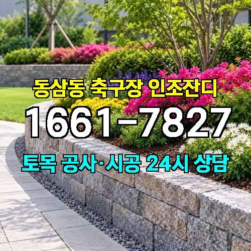 게시판 이미지 2877