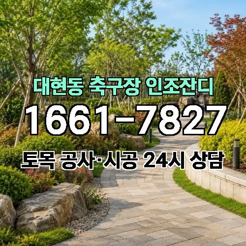 게시판 이미지 3025