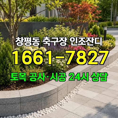 게시판 이미지 3332