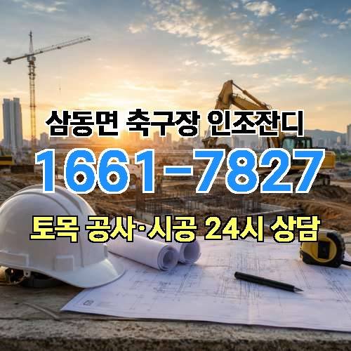 게시판 이미지 3342