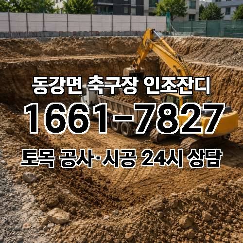 게시판 이미지 3592