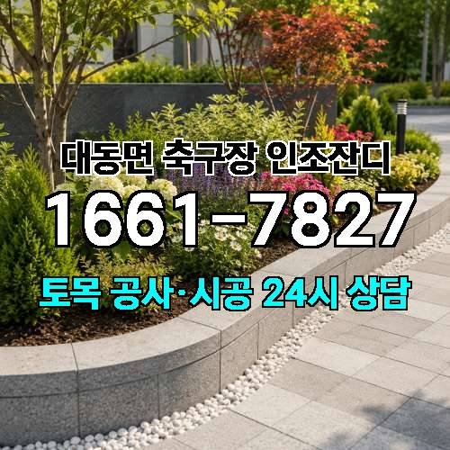 게시판 이미지 3880