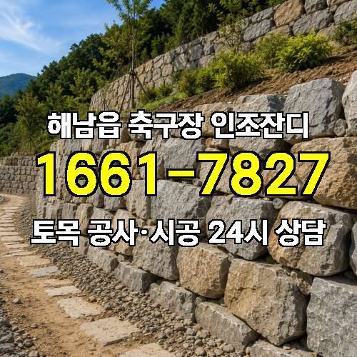 게시판 이미지 3898
