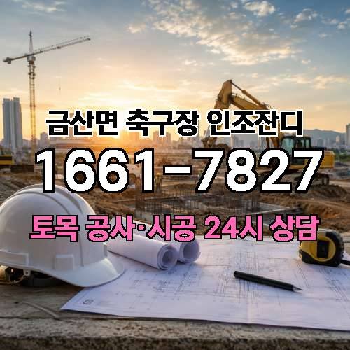 게시판 이미지 4001