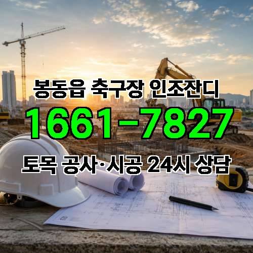 게시판 이미지 4118