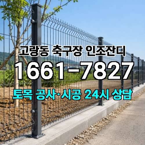 게시판 이미지 4194