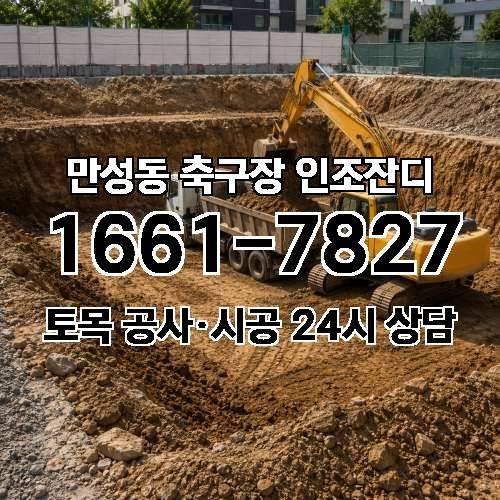 게시판 이미지 4200