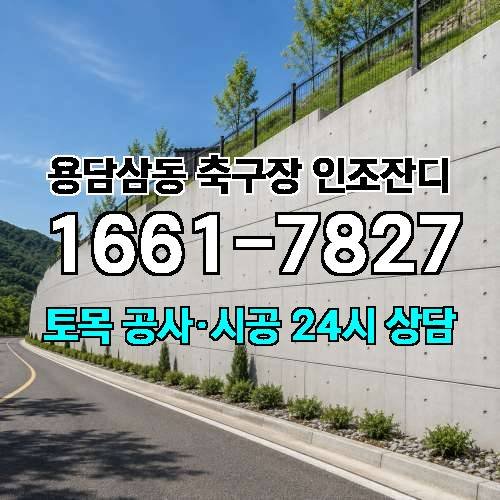 게시판 이미지 4343